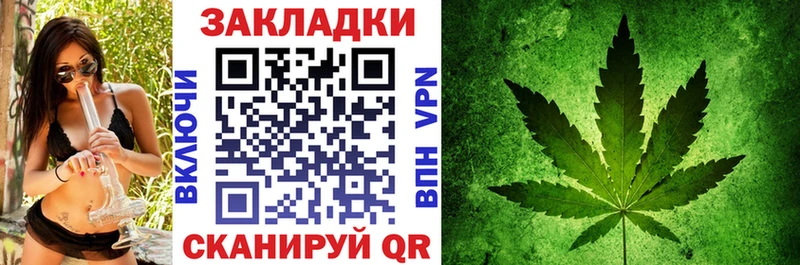 Продажа наркотиков Талдом ГАШ  APVP  Амфетамин  Мефедрон 