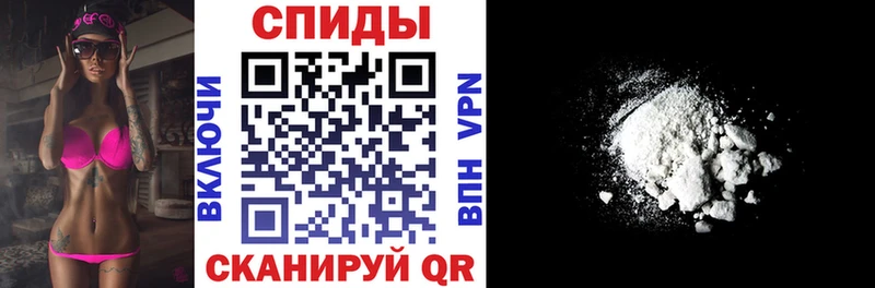 Amphetamine VHQ  закладка  Талдом 