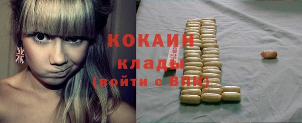 не бодяженный Аркадак