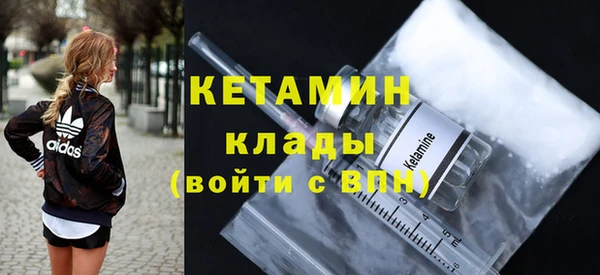 не бодяженный Аркадак