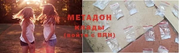 наркотики Абинск