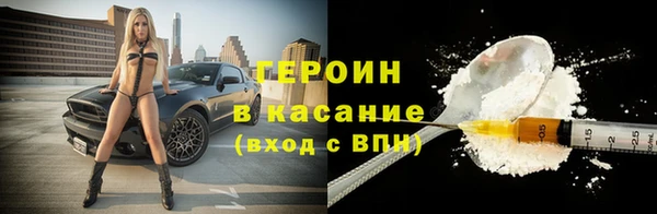 не бодяженный Аркадак