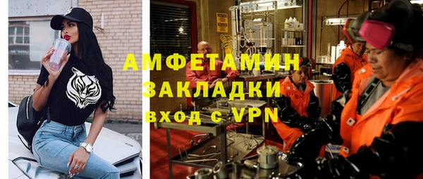 скорость mdpv Ростов