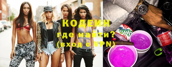 герыч Алзамай