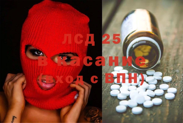 mdma Снежногорск