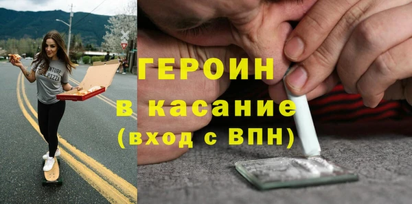 не бодяженный Аркадак