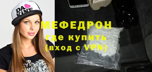 ПСИЛОЦИБИНОВЫЕ ГРИБЫ Слюдянка