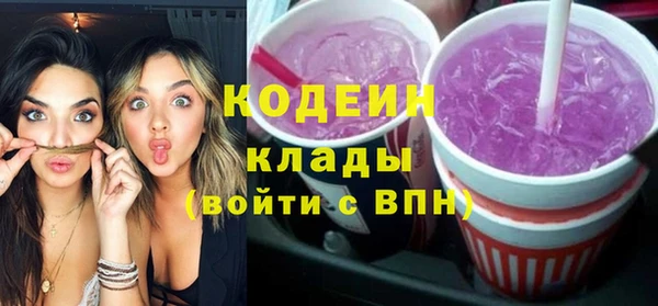 не бодяженный Аркадак