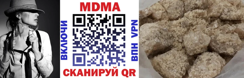 купить закладку  Талдом  MEGA зеркало  МДМА молли 