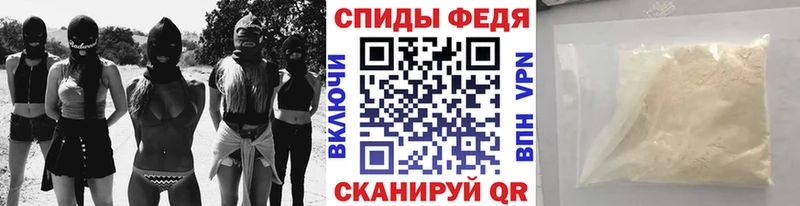 где можно купить наркотик  Талдом  МЕТАМФЕТАМИН винт 