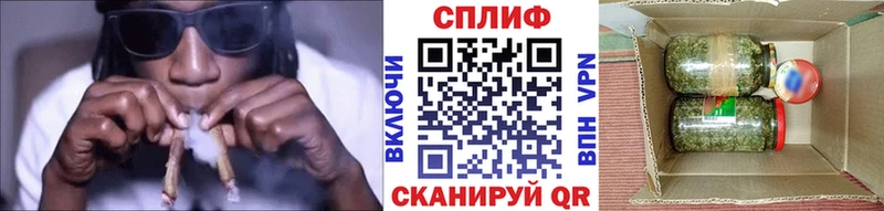 ОМГ ОМГ вход  Талдом  сайты даркнета состав  МАРИХУАНА тримм 